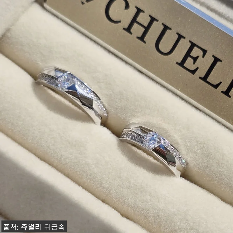 은커플링 실버925 커플 은반지 사용 관련 이미지 9