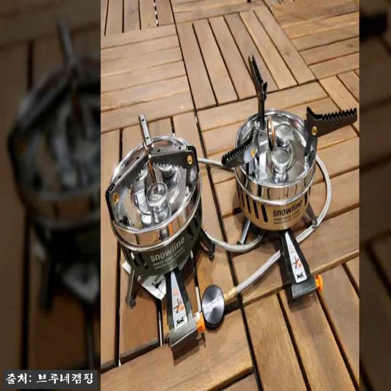스노우라인 스토브 로켓 붐 플러스 버 관련 이미지 10