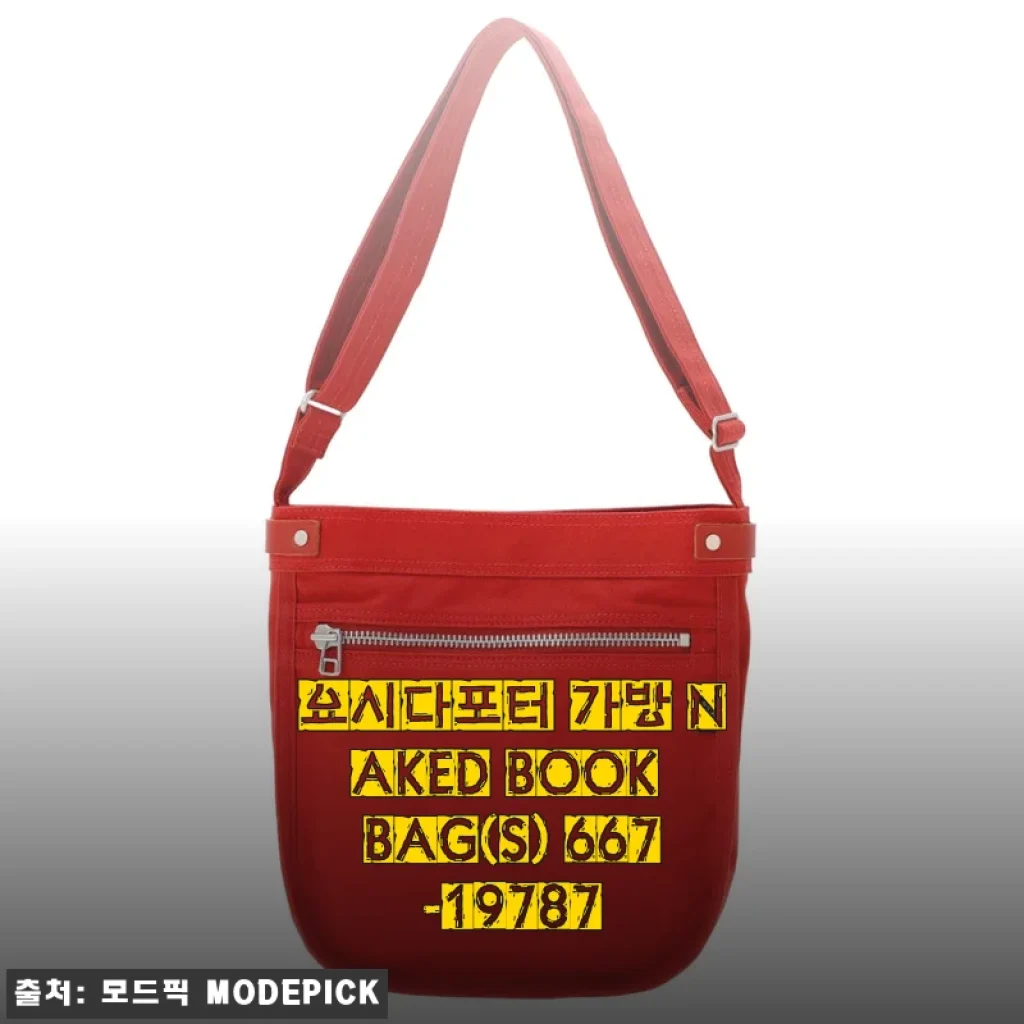 요시다포터 가방 NAKED BOOK BAG(S) 667-19787 사용 후기와 제품 소개
