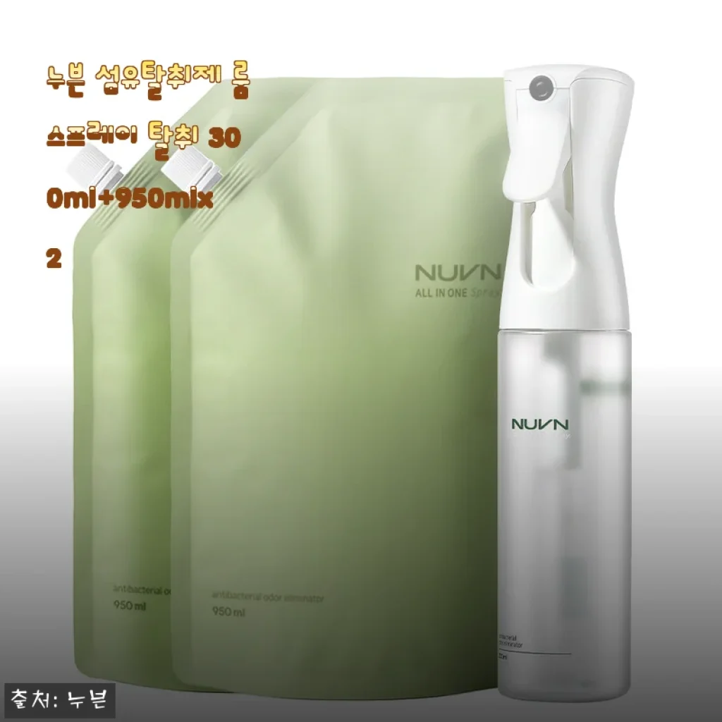 누븐 섬유탈취제 룸스프레이 300ml+950mlx2 사용후기: 집안 공기가 확 달라졌어요!