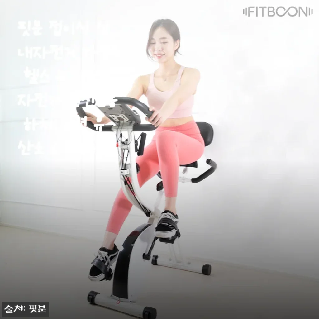 핏분 접이식 실내자전거 가정용 헬스 싸이클 사용 후기 - 집에서 건강 챙기기 좋은 선택