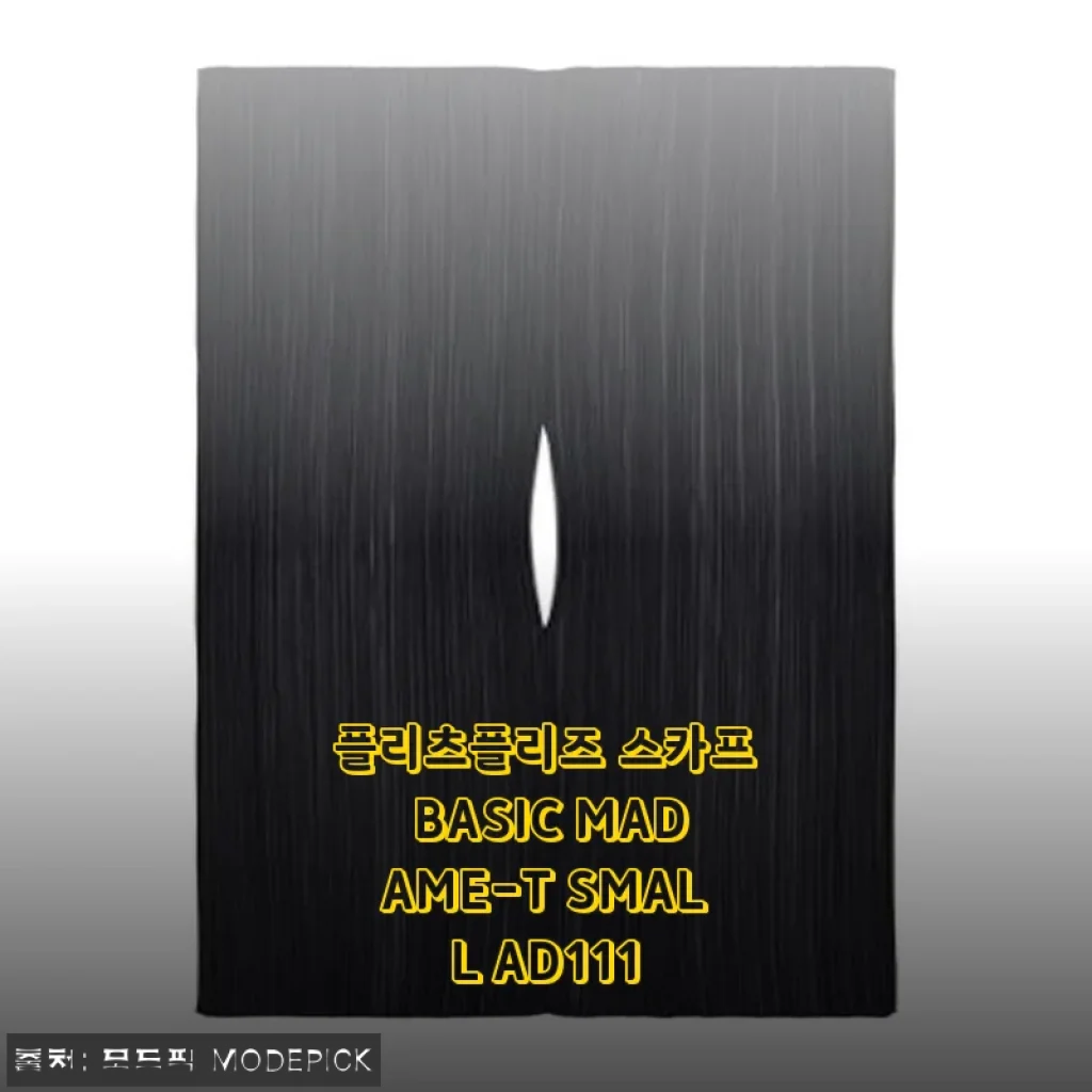 플리츠플리즈 스카프 BASIC MADAME-T SMALL AD111 사용후기 및 제품소개