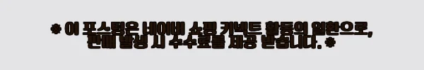 클래파 차량용 청소기 에어건 사용후기: 원룸부터 차량까지 다용도로 만족스러운 선택