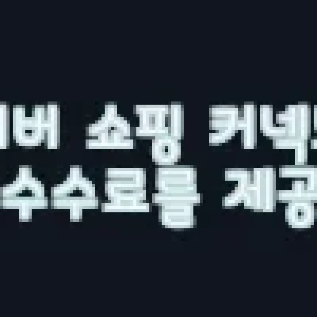 아가짱 기저귀정리함 보관함 아기트롤리 A타입 사용후기