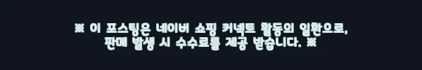 아가짱 기저귀정리함 보관함 아기트롤리 A타입 사용후기
