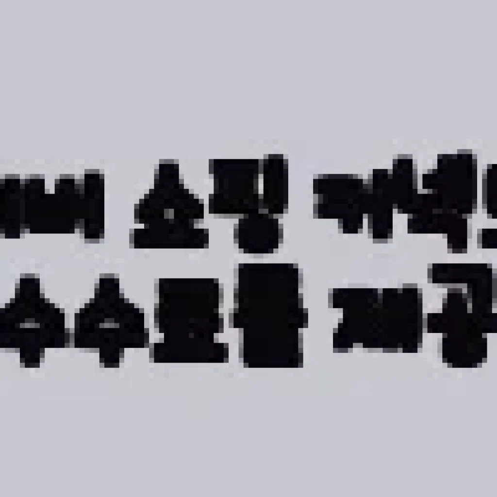 아기 침독 관리 스틱 밤 피톤 보습 립밤 사용후기와 제품 소개