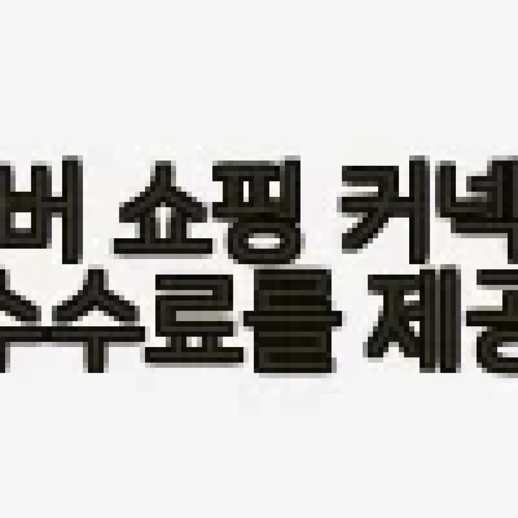 카시오 프로트렉 클라이머 라인 고성능 정밀 워치 사용후기