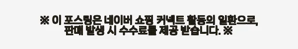 카시오 프로트렉 클라이머 라인 고성능 정밀 워치 사용후기