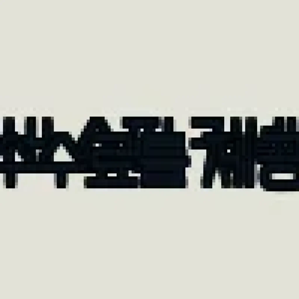 오르골 메이크업 박스 세트 사용후기: 6살 딸아이와 함께한 특별한 어린이날 선물
