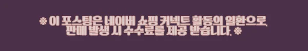 이해관계문구