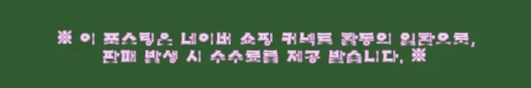 레이스 오프숄더 웨딩드레스, 스몰웨딩부터 본식까지 완벽한 선택