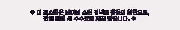 이해관계문구