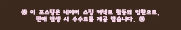 이해관계문구