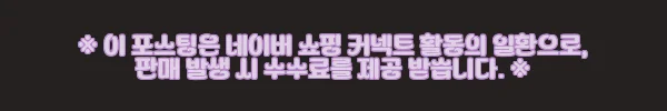 이해관계문구
