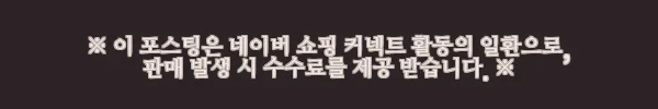 에고스 여자면접복장 바지정장세트 스판, 출근룩으로도 매일 꺼내 입는 네이비 정장 후기 8 이해관계문구