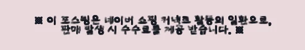 이해관계문구