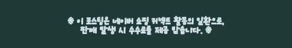 봄 웨딩 시즌, 직접 입어본 새틴 여행 스튜디오 촬영 약혼 2부드레스 셀프웨딩드레스 후기 5 이해관계문구