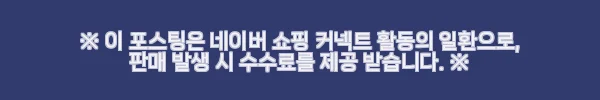 두 아이 모두 필립스아벤트로 정착한 이유, 배앓이방지 PPSU 젖병 260ml 솔직 후기 8 이해관계문구