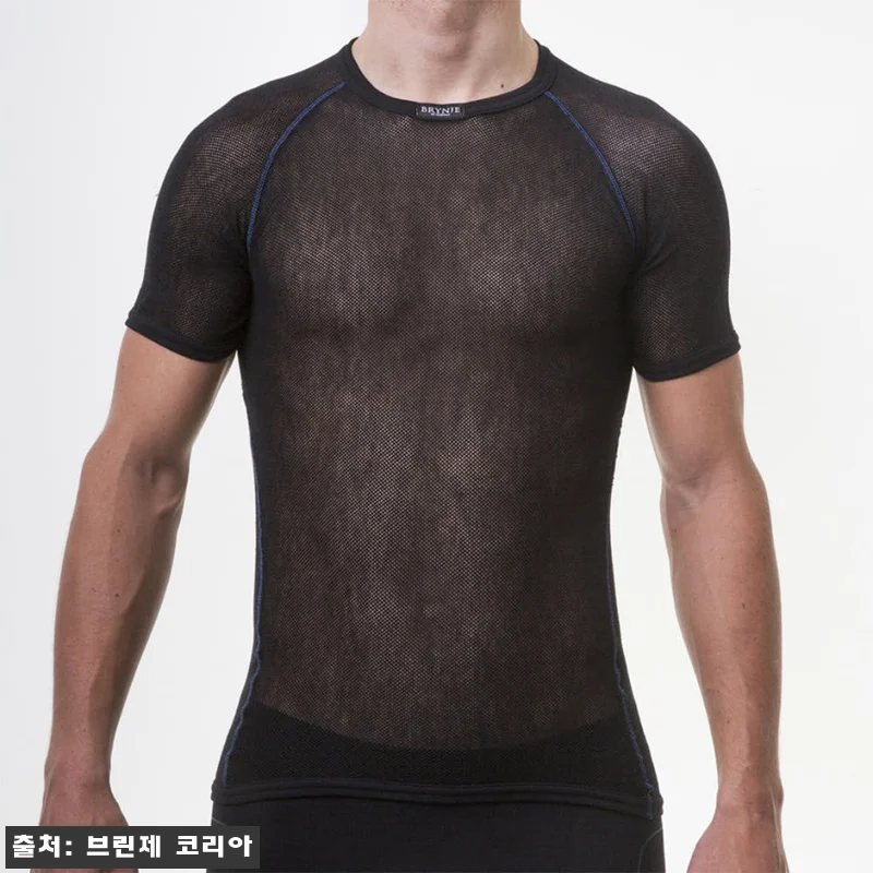 땀 많은 등린이의 브린제 슈퍼써모 반 관련 이미지 1