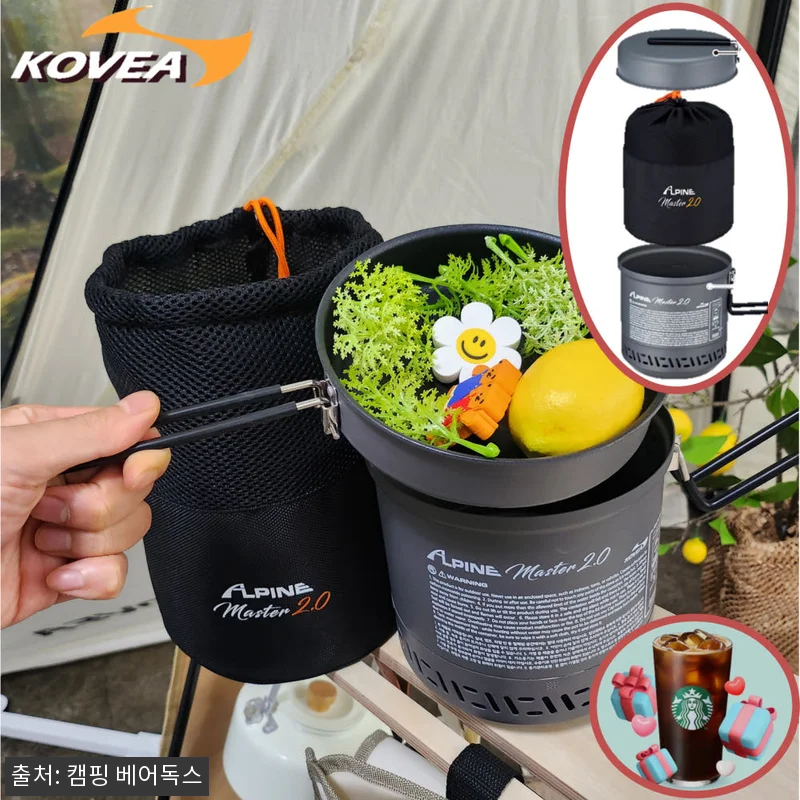 캠핑 스토브 끝판왕? 코베아 코알마 관련 이미지 1