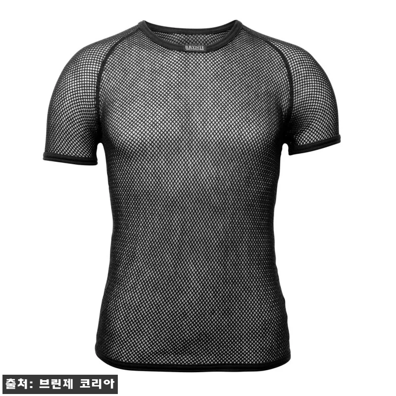 땀 많은 등린이의 브린제 슈퍼써모 반 관련 이미지 2