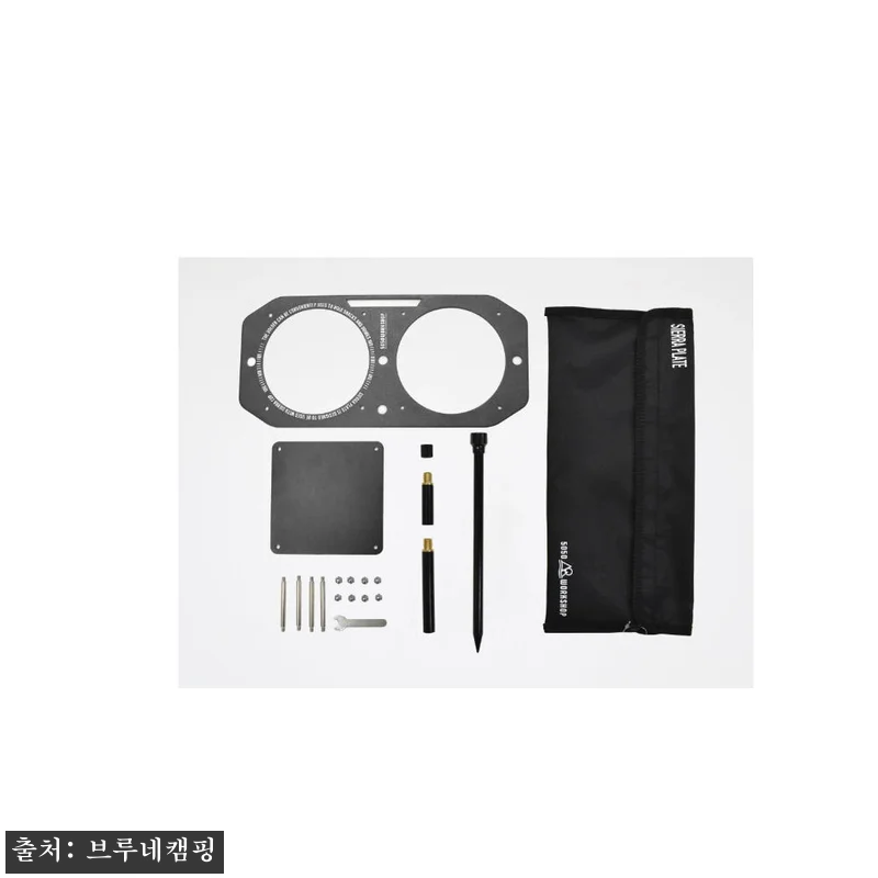5050워크숍 시에라 플레이트 세트 관련 이미지 4