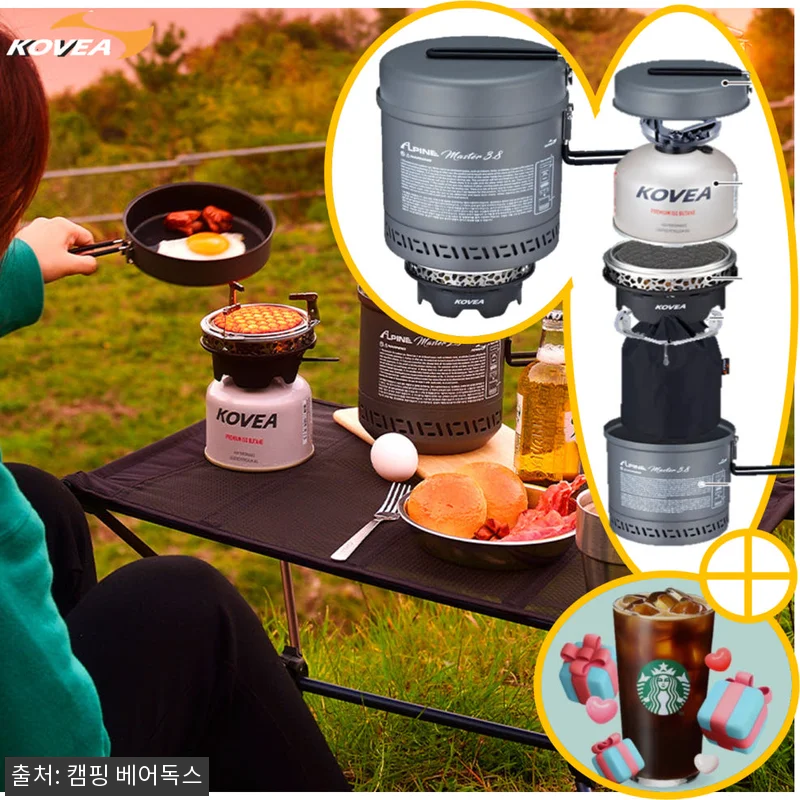 캠핑 스토브 끝판왕? 코베아 코알마 관련 이미지 5