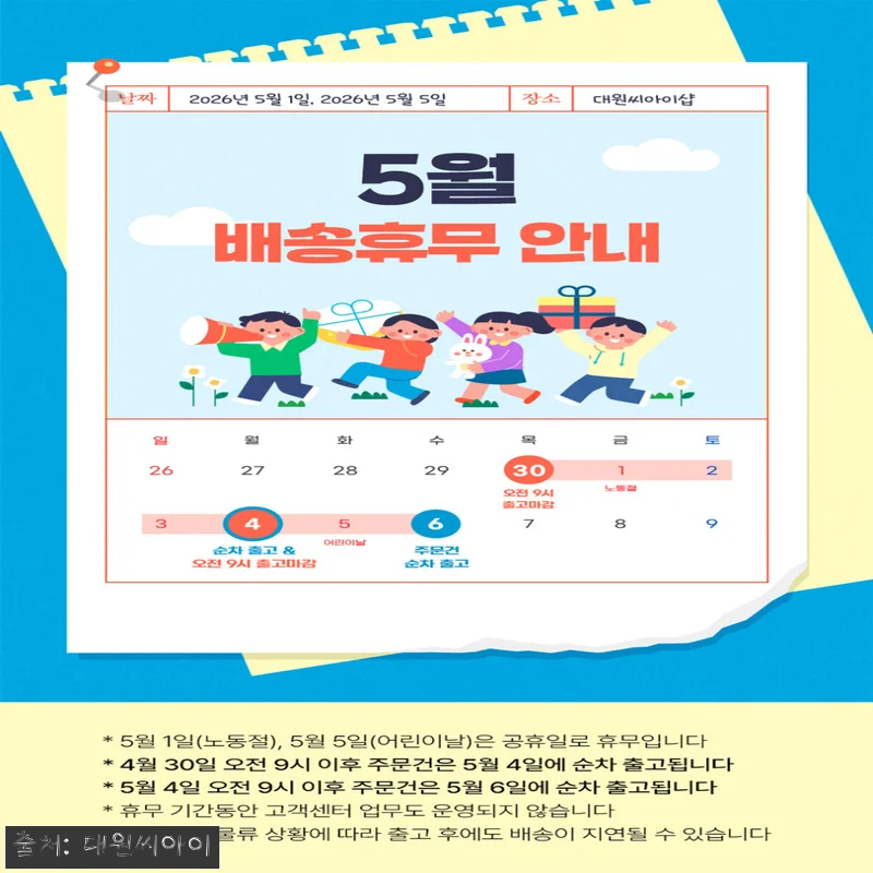 이웃집 요괴 씨 외전 상, 직접 사서 관련 이미지 1