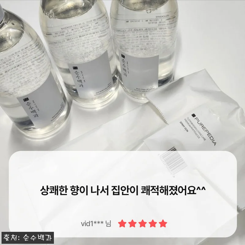 장마철 집안 냄새 고민, 4L 대용량 관련 이미지 5