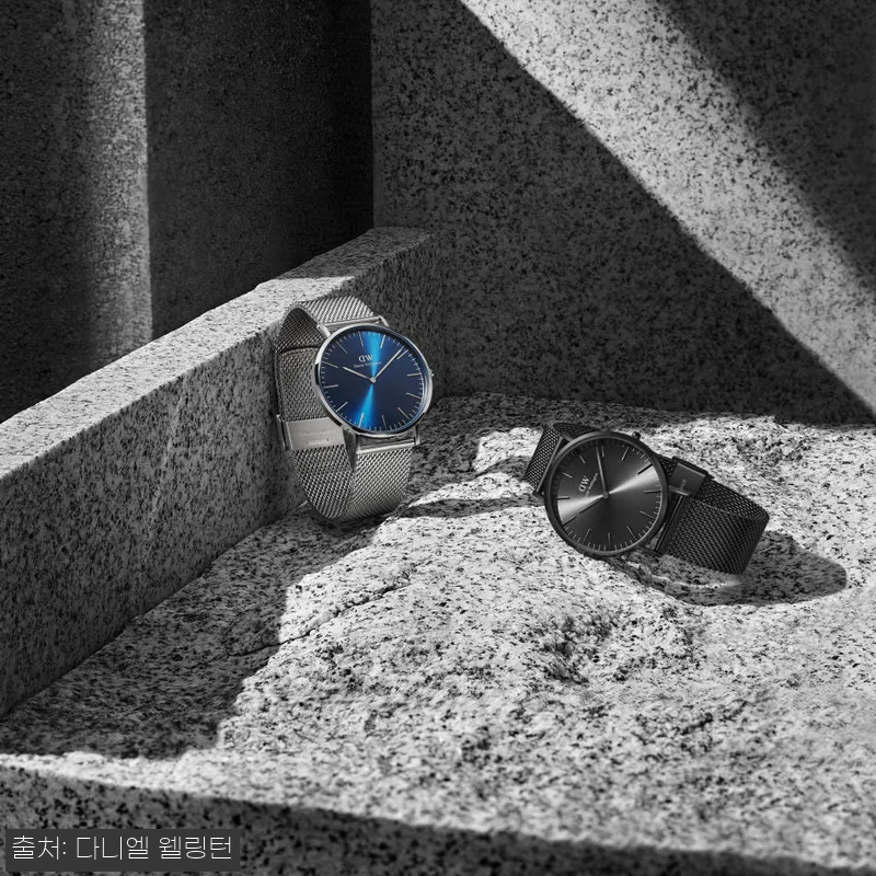 5월의 햇살 아래, 다니엘 웰링턴 클 관련 이미지 5