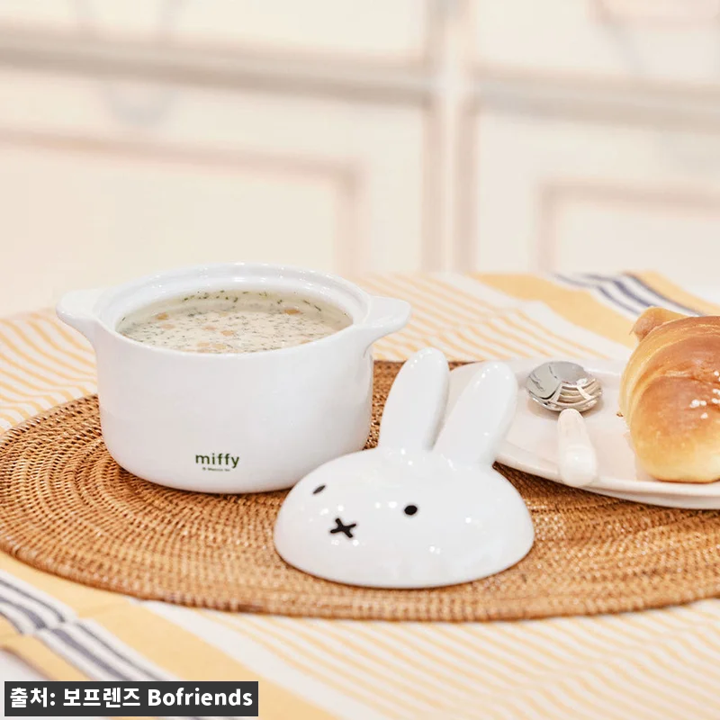 미피 뚝배기로 완성한 초간단 계란찜, 관련 이미지 5