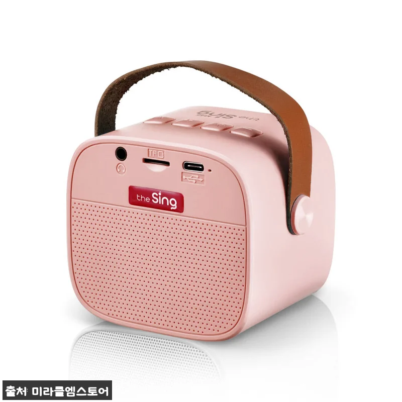 에코 동요 마이크로 우리 아기 노래 관련 이미지 6