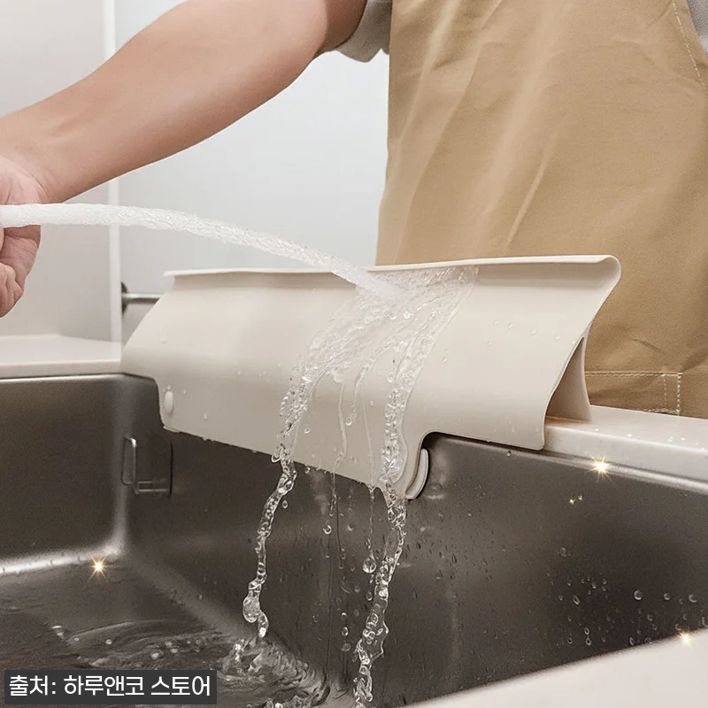 하루앤코 싱크대 물막이 스완 와이드 관련 이미지 6
