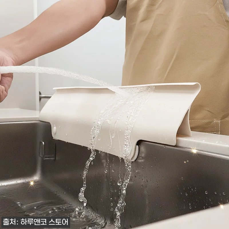 하루앤코 싱크대 물막이 스완 와이드 관련 이미지 7