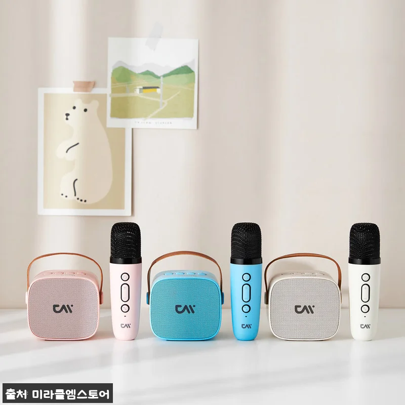 에코 동요 마이크로 우리 아기 노래 관련 이미지 8