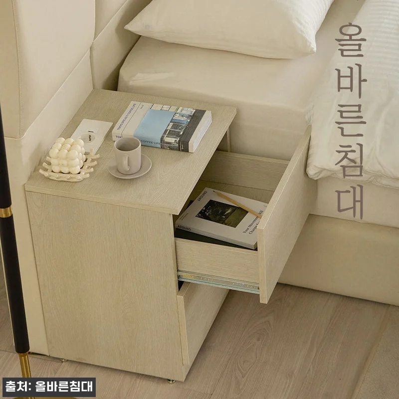 허리 아파서 바꾼 침대, 올바른침대 관련 이미지 8