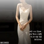직접 입어본 새틴 나시 민소매 슬림 백리스 드레스, 셀프웨딩 촬영 후기