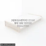 [매트리스패키지] ETAN 침대 싱글 100200 0266.3782