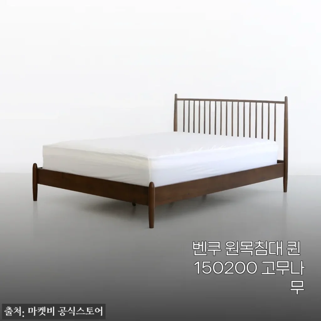아이 방 가구 고민 끝! 벤쿠 원목침대 퀸 사이즈로 바꾸고 달라진 아침 풍경