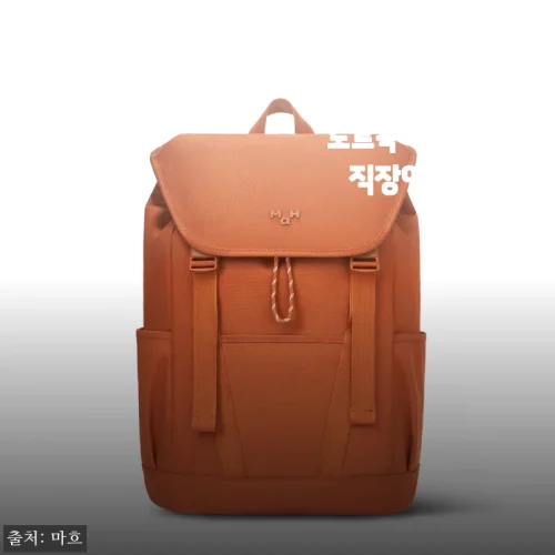 Home 63 마흐 영투어 백팩 25L 브릭, 한 달 써보고 느낀 솔직한 매력