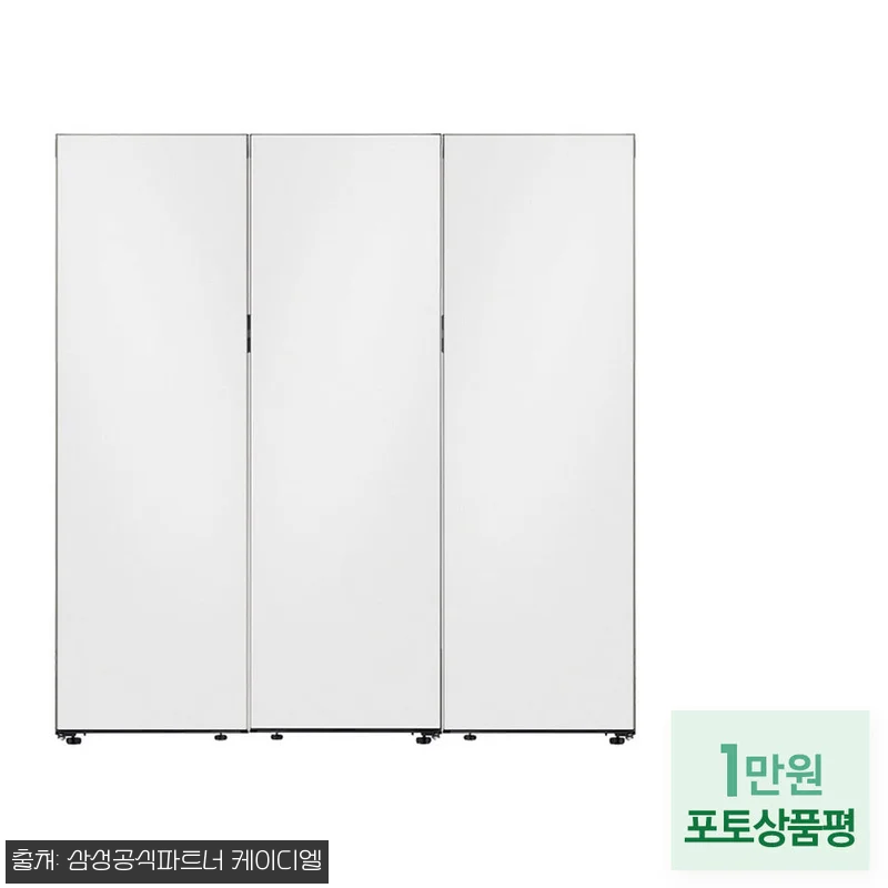 삼성전자 비스포크 키친핏 냉장고&middot;냉동 관련 이미지 1