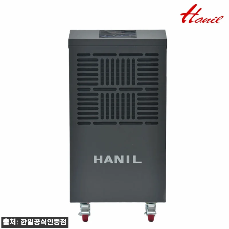 한일 산업용 제습기 HDI-25000 관련 이미지 1
