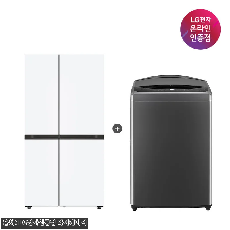 LG 디오스 AI 오브제컬렉션 양문형 냉장고+통돌이 세탁기 세트, 설치 만족도까지 눈길 가는 이슈템 12 LG 디오스 AI 오브제컬렉션 양문형 관련 이미지 1