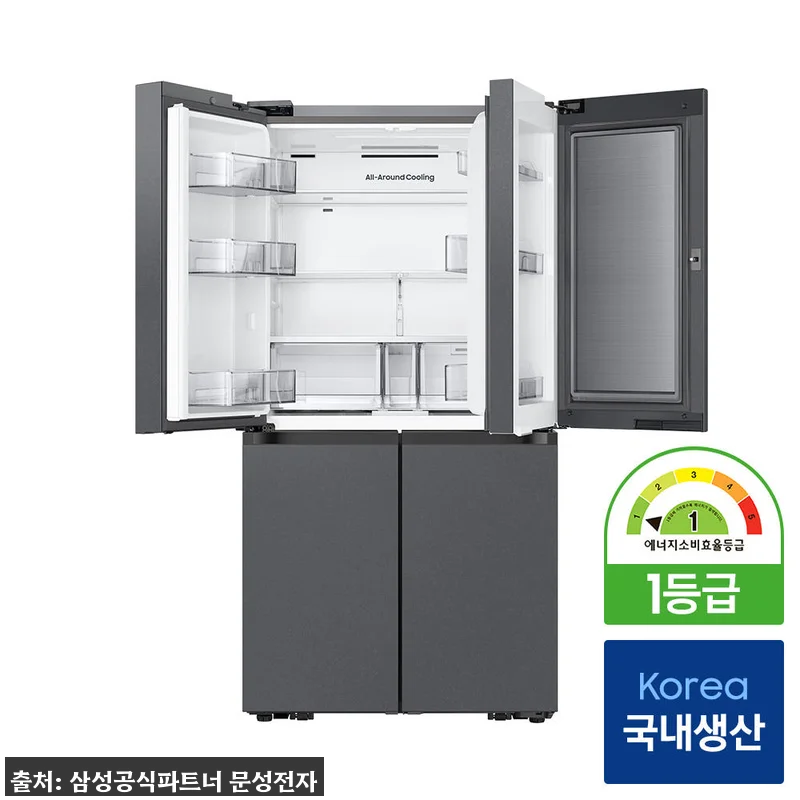 삼성 비스포크 AI 냉장고 900리터 관련 이미지 2