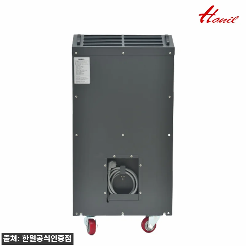 한일 산업용 제습기 HDI-25000 관련 이미지 2