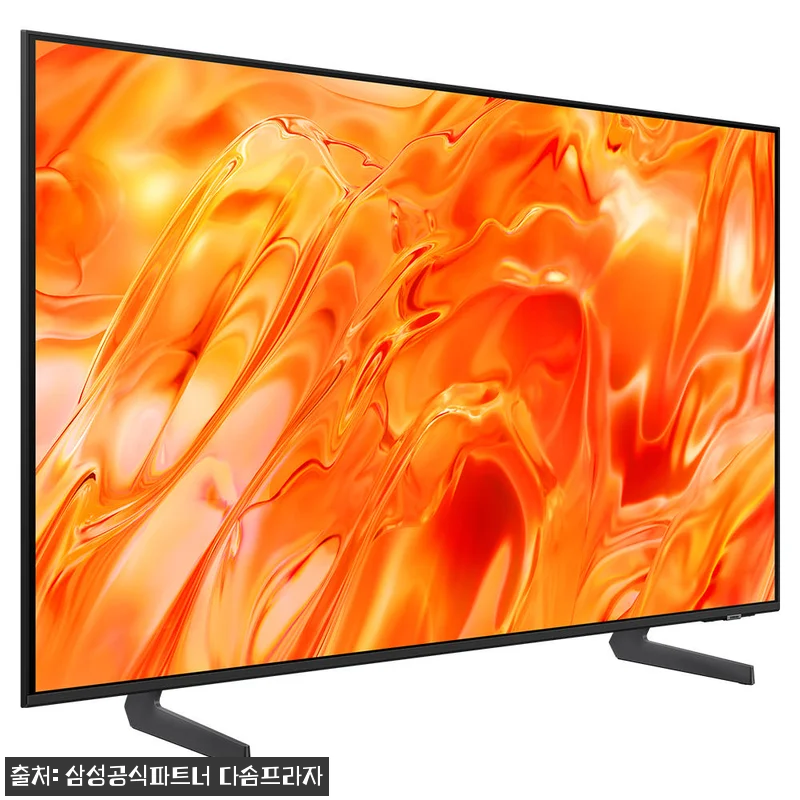 삼성 Neo QLED 75인치 KQ7 관련 이미지 3