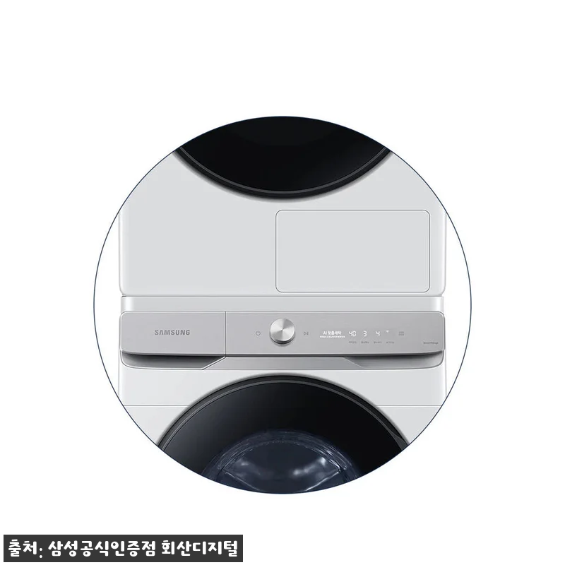 삼성 WF21DG6650BW2T AI 관련 이미지 4