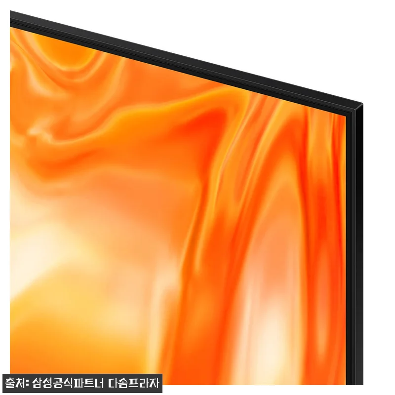 삼성 Neo QLED 75인치 KQ7 관련 이미지 5