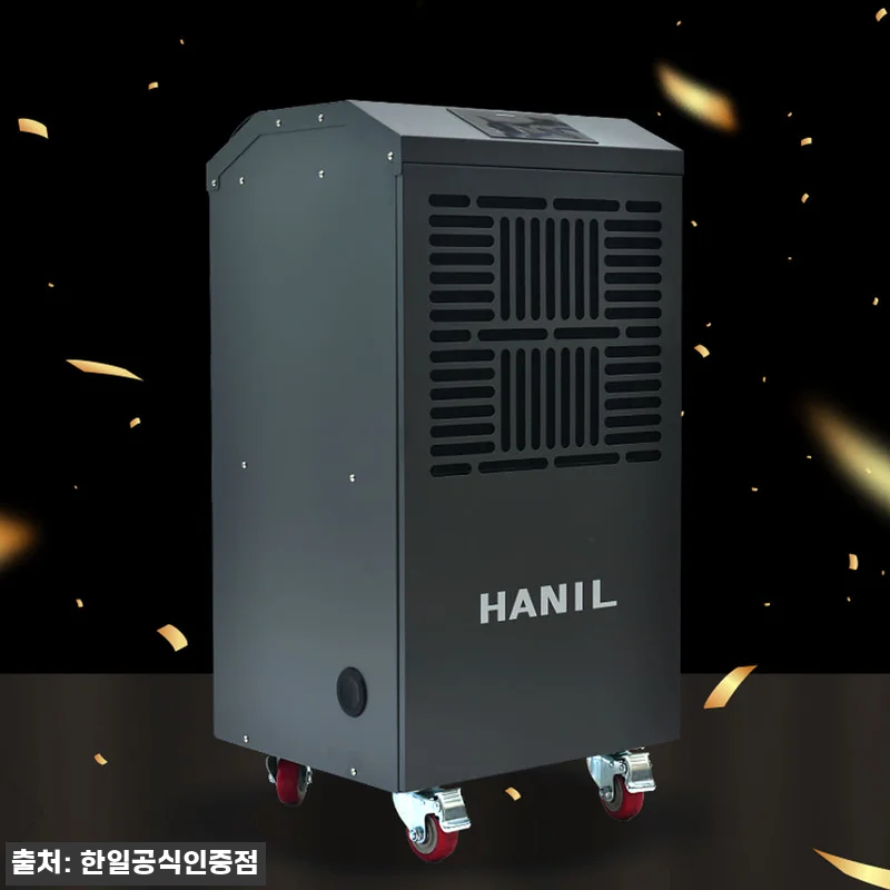 한일 산업용 제습기 HDI-25000 관련 이미지 5