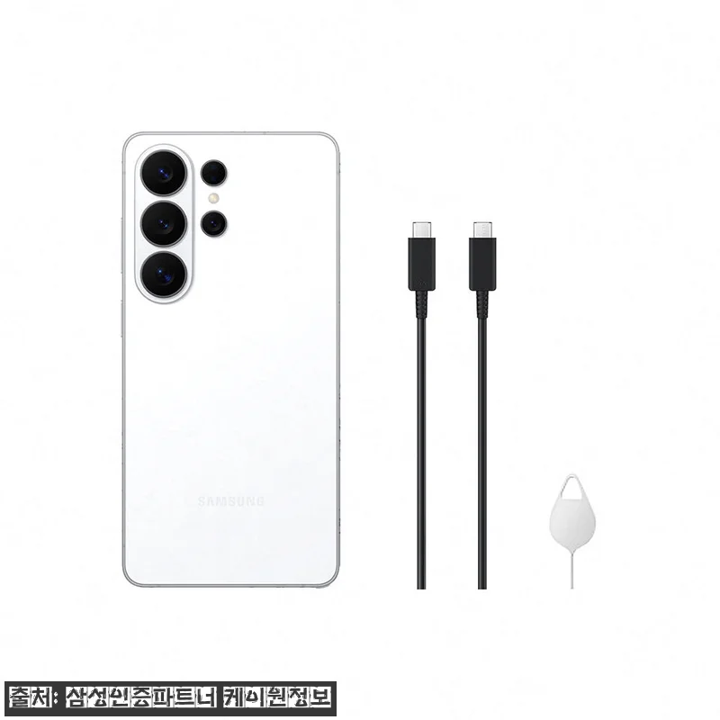 갤럭시 S26 울트라 1TB 자급제 관련 이미지 9